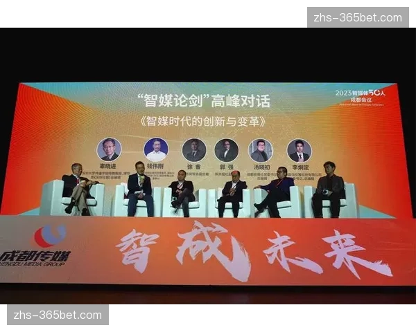 现阶段媒体融合体正强化内容联动 优化跨端传播链条