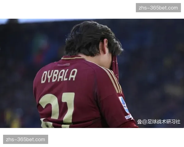 迪巴拉伤情更新，罗马官方确认球员将缺席对阵拉齐奥的德比战
